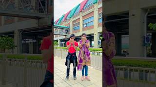 dance newsong song dj music love comedyflim sadmusic unfrezzmyaccount lovecomedymusic [upl. by Oinolopa466]