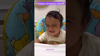 Ruhaan ne machaya halla😫 baby dipikakiduniya cute cutebaby minivlog food masti enjoy happy [upl. by Snowman532]