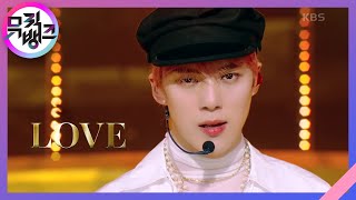 LOVE  MONSTA X 몬스타엑스 뮤직뱅크Music Bank  KBS 220506 방송 [upl. by Sax]