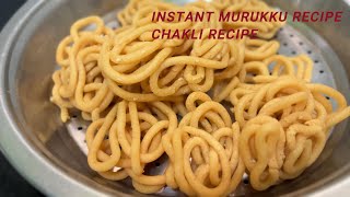 Instant murukku recipe l Urad dal aur chawal ki chakli recipe [upl. by Negam43]