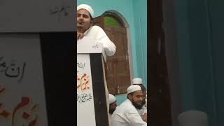 Darul uoolum waqfe Deoband دارالعلوم وقف دیوبند islamicholycities darululoomdeoband [upl. by Sral575]