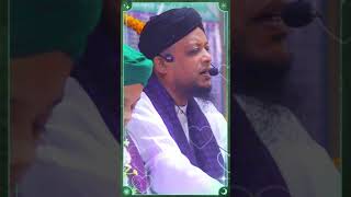 shanti lage sonar modina alingontv modinargojol gojo gojol bangla nasheed islamicgojol [upl. by Lombardy]