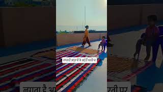 Lagta h ladkiya amrit pi ke aayi hain shortfeed comedy mummycomedy relatable [upl. by Sanborne]