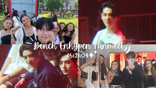 ENHYPEN BENCH FUNMEET 🧡 [upl. by Allemaj]