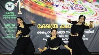 Pamba Ganapathi  Live stage performance  NRITHYAthe art of souL [upl. by Onstad]