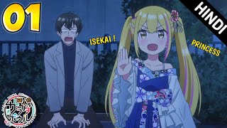 A Salad Bowl of Eccentrics Episode 1 Explained In Hindi  2024 New Isekai Anime [upl. by Iturhs]