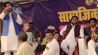 birhaOm PrakashDeewana ka samajik rashtriymahasammelan Bhojpuribirha new video [upl. by Fifine469]