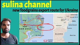 sulina channel map  importance of sulina channel for Ukraine  Ukraine grain export sulina channel [upl. by Rennat79]