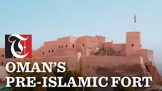 Omans PreIslamic Fort [upl. by Royce]