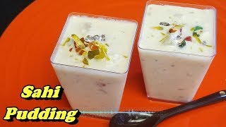 Sahi Pudding पेठे की ठंडी ठंडी खीर  tasty Petha Pudding  How to make white Kheer  kids Recipe [upl. by Rednijar178]