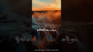 Dewliye Mana Bandana  දෙව්ළියේ මන  WhatsApp  Instagram  Tiktok  Status  Story  Lyrics Video [upl. by Saberhagen252]