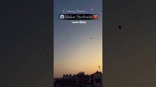 Makar Sankranti coming soon 2025  Khichdi festival 🪁 kite fighting [upl. by Retsof]