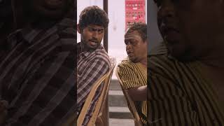 Watch full video 👆 Pariyerum Perumal Comedy Scenes  kathir anandhi yogibabu comedy shorts [upl. by Lessirg429]