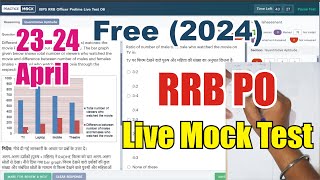 🎯PracticeMock RRB PO Live Mock Test 2024  2324 April  How to Attempt Mock  rrbpo rrb [upl. by Harri]