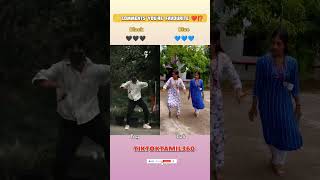 🤩✨ என்ன நெனச்ச நீ என்ன நெனச்ச  Tamil Remix song dance tiktoktamil360 shorts maskboy vishali [upl. by Ariaet]