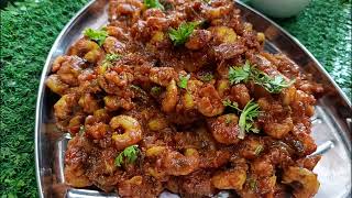 Tawa Kolambi Masala  Spicy Prawns Fry  तवा कोलबी मसाला l तवा झींगे मसाला lTava Prawns KSvlogs04 [upl. by Ylyl]