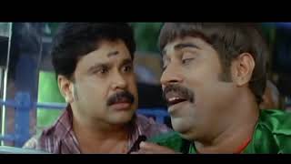 Karyasthan malayalam movie comedy scene  part 1 [upl. by Yonita]