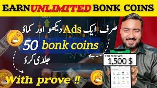 Earn Free BONK Coin Without Investment Every 15 Seconds In CWallet  New BONK Earning Site [upl. by Aiuqet]