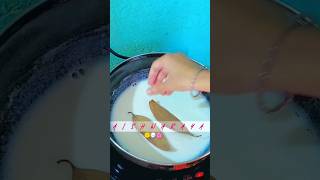 Amar first payes ranna🌸🍚🌼shortssubscribe food foodie foodloverviralvideo subscribe [upl. by Nanyk206]