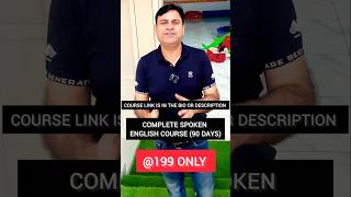 Online Spoken English Course with certificate  Spoken English Course online 2024 english [upl. by Camarata]