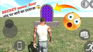 Indian bike driving 3dLIVE WITHMR SONU GAMER  indian bike driving 3d games 🤓live🔴 [upl. by Gagliano539]