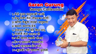 El Shaddai  Saran Gurung Songs  Part 1  Aatmik Dhun [upl. by Pauwles]