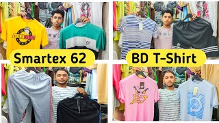 Smartex 62  BD TShirt Wholesaler In Kolkata  Aman Garments  Kolkata Business Trip [upl. by Sudaorb]