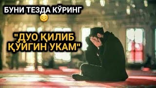 UZBEKCHA NASHIDA quotUKAMquot  УЗБEКЧА НАШИДА “УКАМ“ [upl. by Caswell]