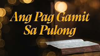 ACQ CLASSICS Ang Pag Gamit sa Pulong • Pastor Apollo C Quiboloy [upl. by Ahsad346]