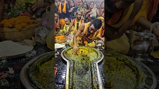 Jai shiv Jai baba baidyanath 🙏 🕉 shortsज्योतिर्लिंगबाबाधामआज का प्रात कालीन दर्शन 🙏 🕉 1282024 [upl. by Guthrey]