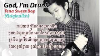 GOD IM DRUNK TENA SWEET BOY OFFICIAL LYRIC VIDEO [upl. by Karolina514]