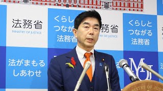 牧原法務大臣は過去37回の統一教会の会合に出席し、選挙を支援した [upl. by Aisemaj]