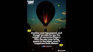 Happy new year wishes newyearquotes quotes wishes 2025 [upl. by Aytak]