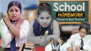 School Homework  Teacher Good vs Bad  SBabli [upl. by Namar]