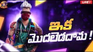 BR NEW RANK SESON 41 MASTER TO GRANDMASTER FREE FIRE  POWE STAR TELUGU GAMING [upl. by Ramaj]