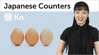 Learn Japanese Counters  Ko  日本語の助数詞を学ぼう  個 [upl. by Nicolina85]