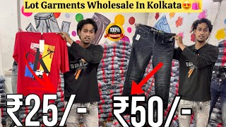 Lot Garments Wholesale in Kolkata  Lot Jeans Kolkata  Lot Jeans Wholesale Market Kolkata [upl. by Orlanta]