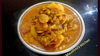 सोया चना दाल की सब्जी Soya Chunks with Chana Dal [upl. by Kcired]