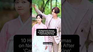 Historical kdrama on Netflixkdramayoutubeshortsshortvideorecommendedhistoricalnetflixviral [upl. by Eelinej]