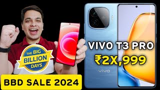 Flipkart Big Billion Days 2024 Sale Date  Vivo T3 Pro 5g India Launch amp Price 🔥 [upl. by Scrivings]