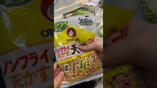 ASMR make amp pack my school lunch with me pt20 yakisoba noodles okonomiyaki lunchbox asmr [upl. by Kenrick]