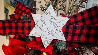 I Made a Quranigami Star of David Christmas Tree Topper [upl. by Flin]