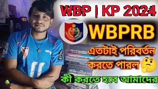 WBP New Update Today 2024  WBPKP Exam Date  WBPRB New Update 2024  WBP Constable Exam Date 2024 [upl. by Wit695]