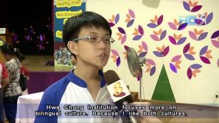 976 of students pass PSLE  22Nov2012 [upl. by Nimzay]