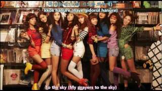 Star Star Star  SNSD  English Subs  Romanizations  Hangul [upl. by Caresse]