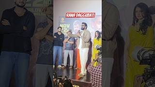 Rana Daggubati Emotional SpeechRana DaggubatiSandeep KishanPrashant Varma shortfeed shortvideo [upl. by Kyriako]