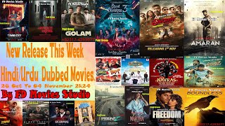 New 23 Release This Week Movies  UrduHindi  04 November 2024  FD Movies Studio [upl. by Bacchus]