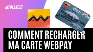 كيفاش نشارجي كارت ويب باي بواسطة التجاري موبيل comment recharger ma carte webpay attijarimobile [upl. by Carlton]