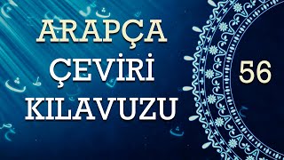 ARAPÇA ÇEVİRİ KILAVUZU 56 [upl. by Siuol]