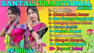 Santali mp3 Song 🎧🌹 Santali Nonstop mp3 Song🌹🎵Santali Romantic Video Song 🎼🌹 [upl. by Zoldi]